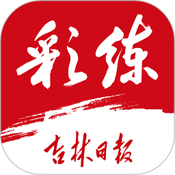 华体会官方版网站官网活动不断，赢取丰富奖金